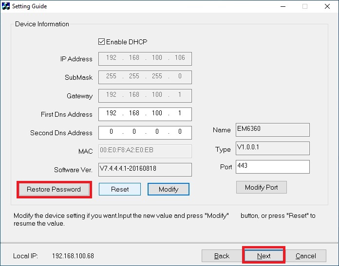 HiSearcher_reset_tool_next_select_next_reset.jpg