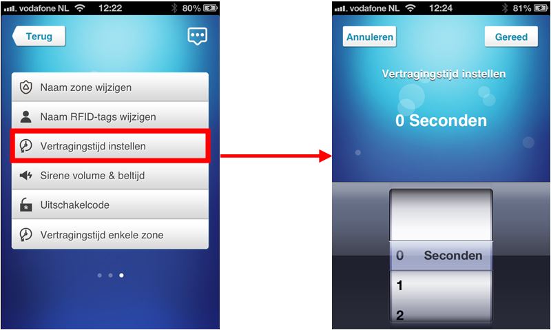 EM8610_e-Alarm_APP.jpg